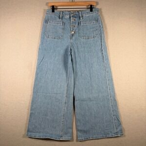 Point Sur J.Crew Wide Leg Crop Jeans Light Wash Button Fly Patch Pocket 29 K8402